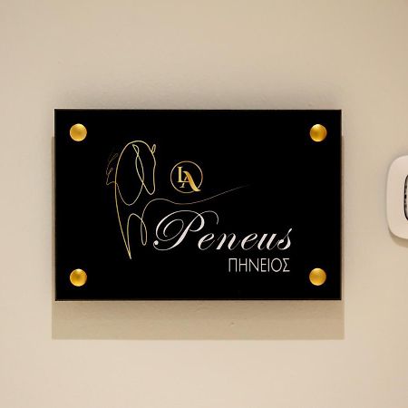La Larissa Luxury Apartments Peneus מראה חיצוני תמונה