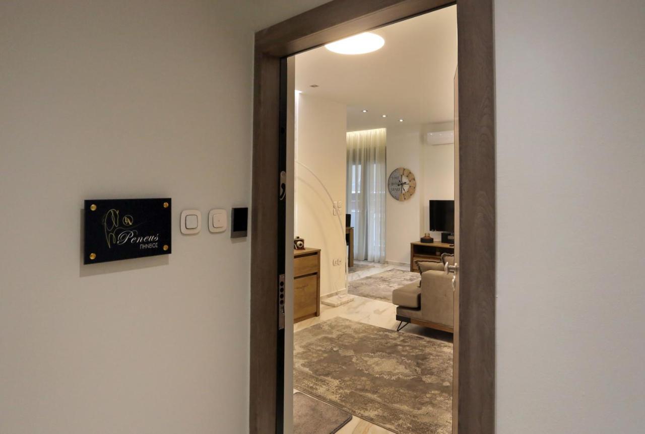 La Larissa Luxury Apartments Peneus מראה חיצוני תמונה