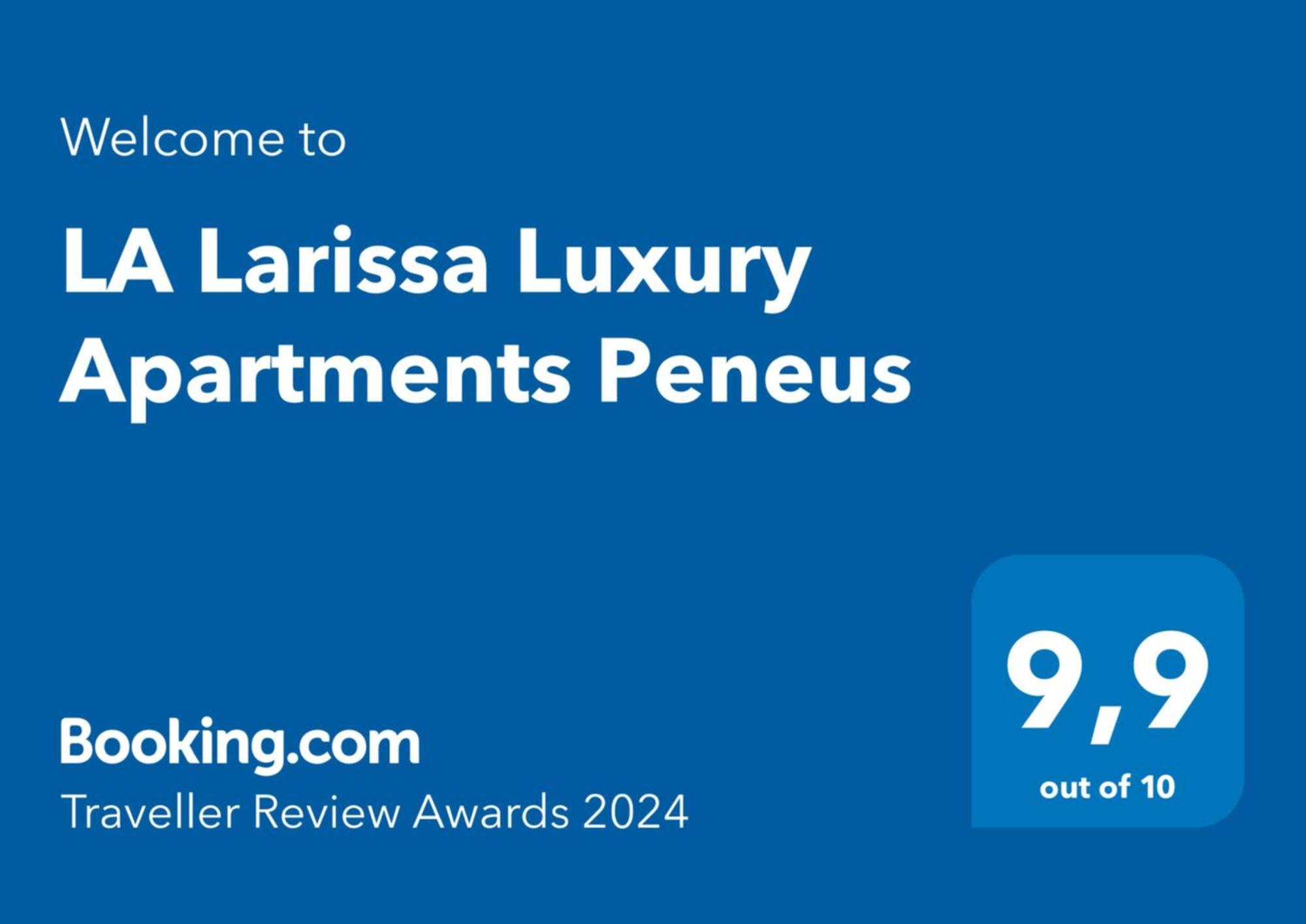 La Larissa Luxury Apartments Peneus מראה חיצוני תמונה